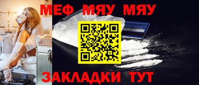 ECSTASY Кандалакша