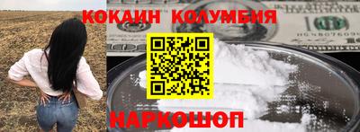 гидропоника Камышлов