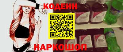 гидропоника Камышлов