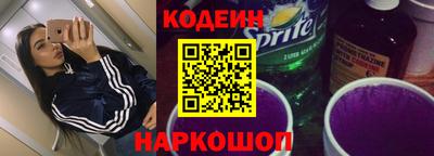 ECSTASY Кандалакша