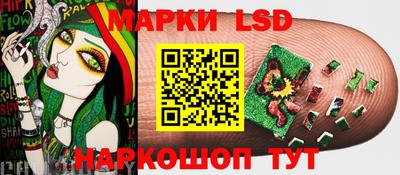 ALPHA-PVP Канаш
