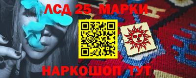 ECSTASY Кандалакша