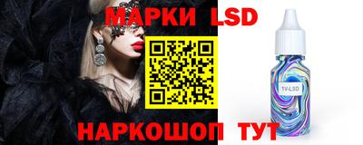 гидропоника Камышлов