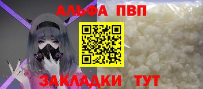 ECSTASY Кандалакша