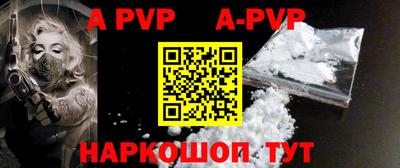 ECSTASY Кандалакша
