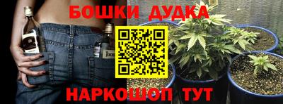 ALPHA-PVP Канаш