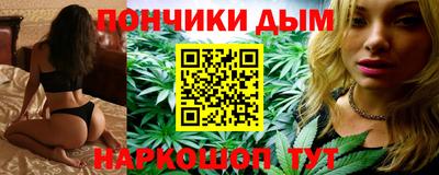 ECSTASY Кандалакша