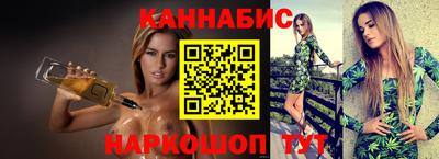 гидропоника Камышлов