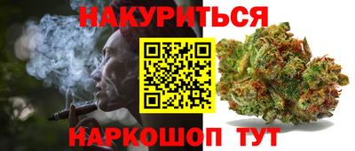 ECSTASY Кандалакша