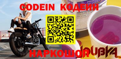 гидропоника Камышлов