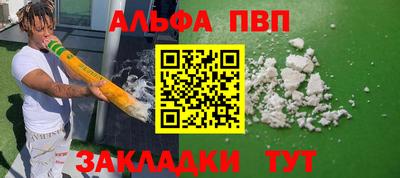 гидропоника Камышлов