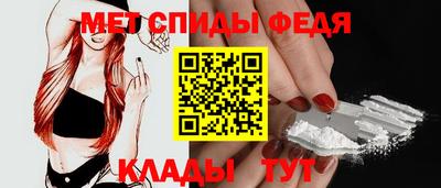 гидропоника Камышлов
