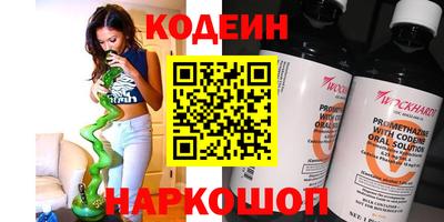 ALPHA-PVP Канаш
