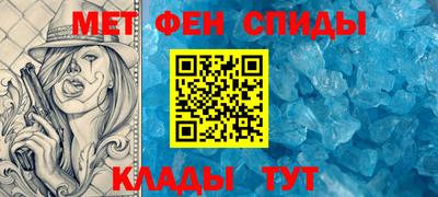 гидропоника Камышлов