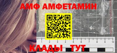 ECSTASY Кандалакша