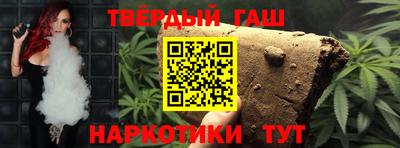ECSTASY Кандалакша