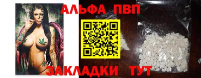 гидропоника Камышлов