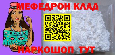 гидропоника Камышлов