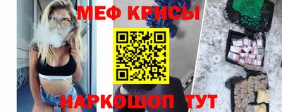 ALPHA-PVP Канаш