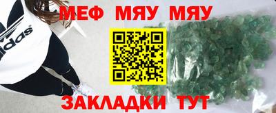 ALPHA-PVP Канаш