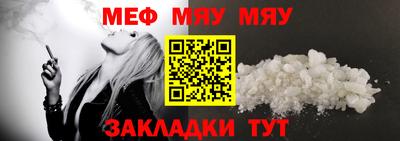 ECSTASY Кандалакша