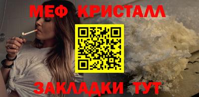 ALPHA-PVP Канаш